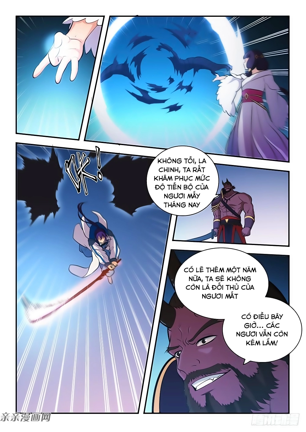 Bách Luyện Thành Thần Chapter 286 - 16