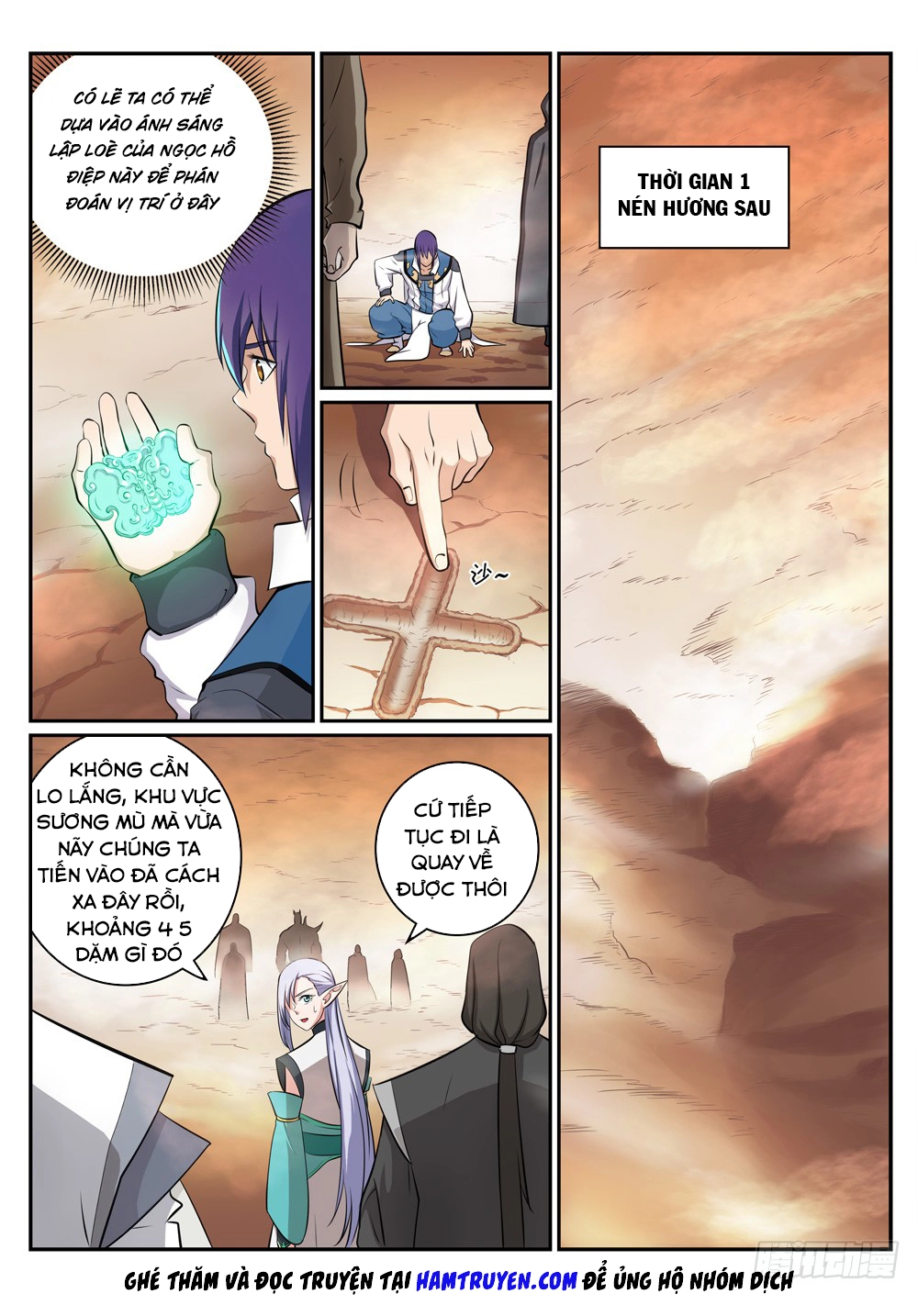 Bách Luyện Thành Thần Chapter 288 - 3