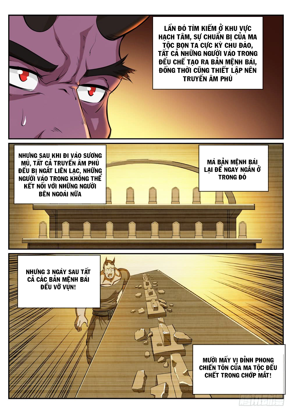 Bách Luyện Thành Thần Chapter 288 - 5