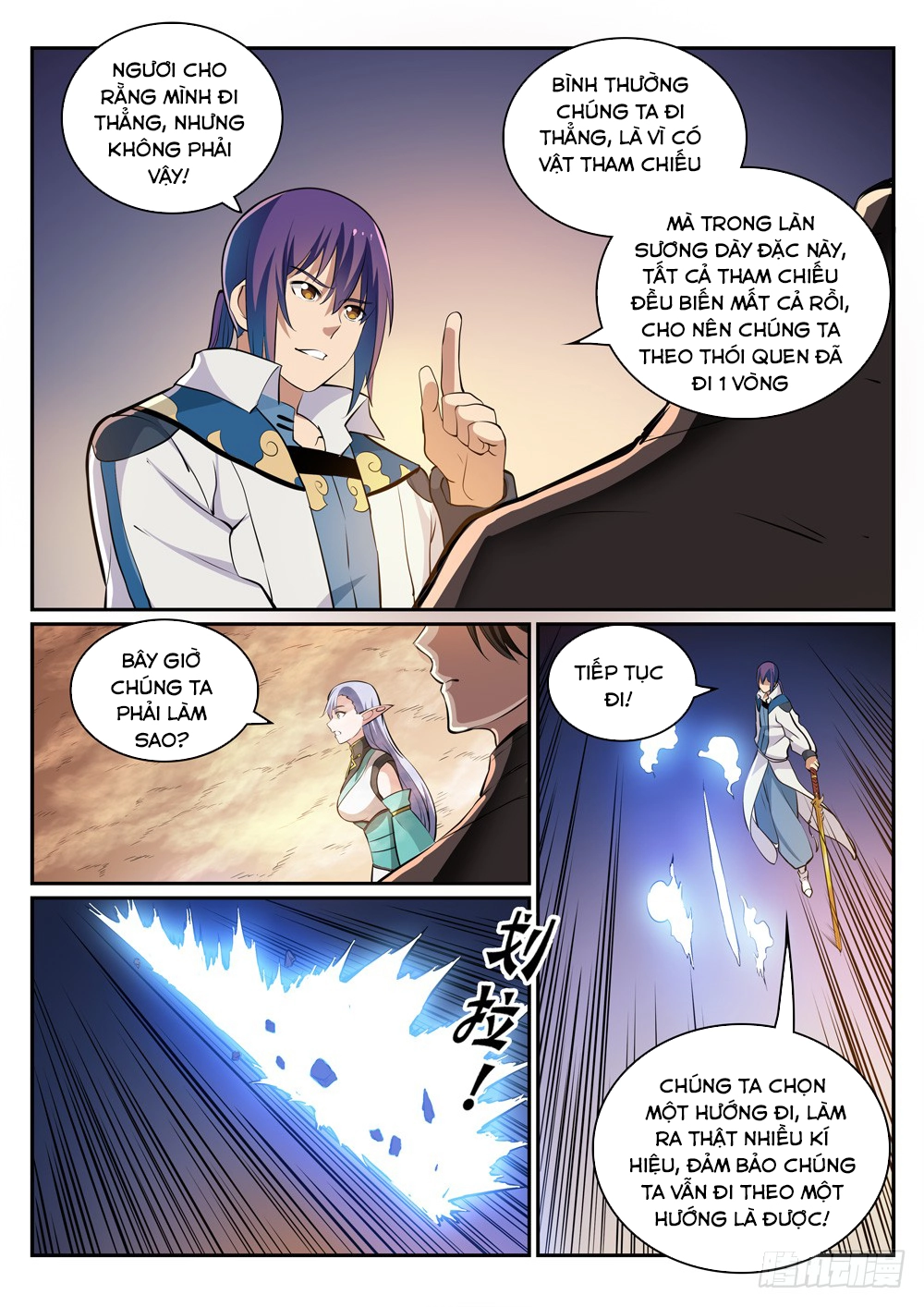 Bách Luyện Thành Thần Chapter 288 - 13