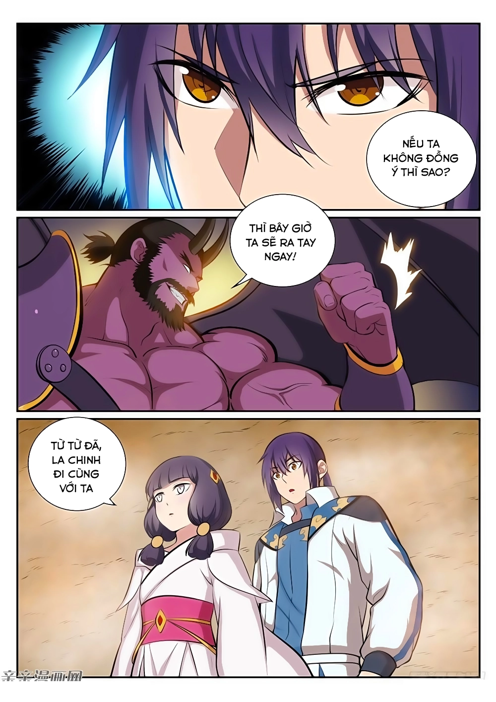 Bách Luyện Thành Thần Chapter 291 - 5