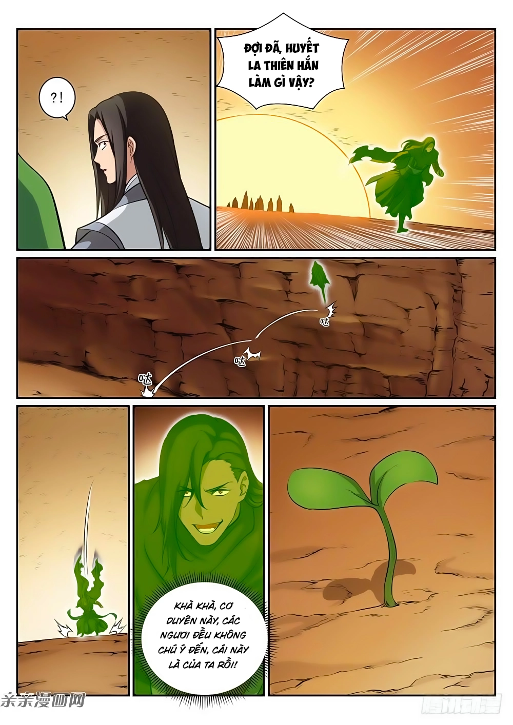 Bách Luyện Thành Thần Chapter 291 - 8