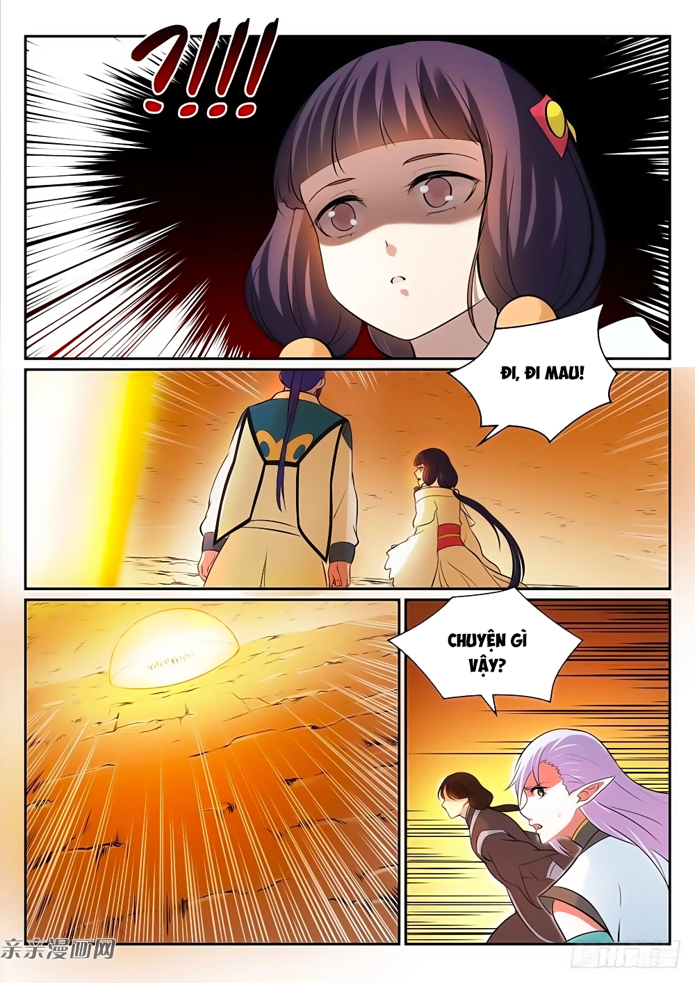 Bách Luyện Thành Thần Chapter 291 - 10