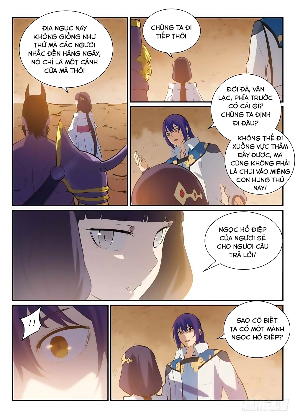 Bách Luyện Thành Thần Chapter 292 - 4