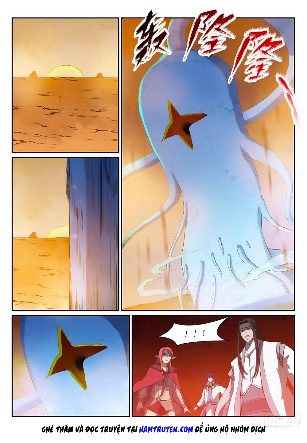 Bách Luyện Thành Thần Chapter 292 - 15