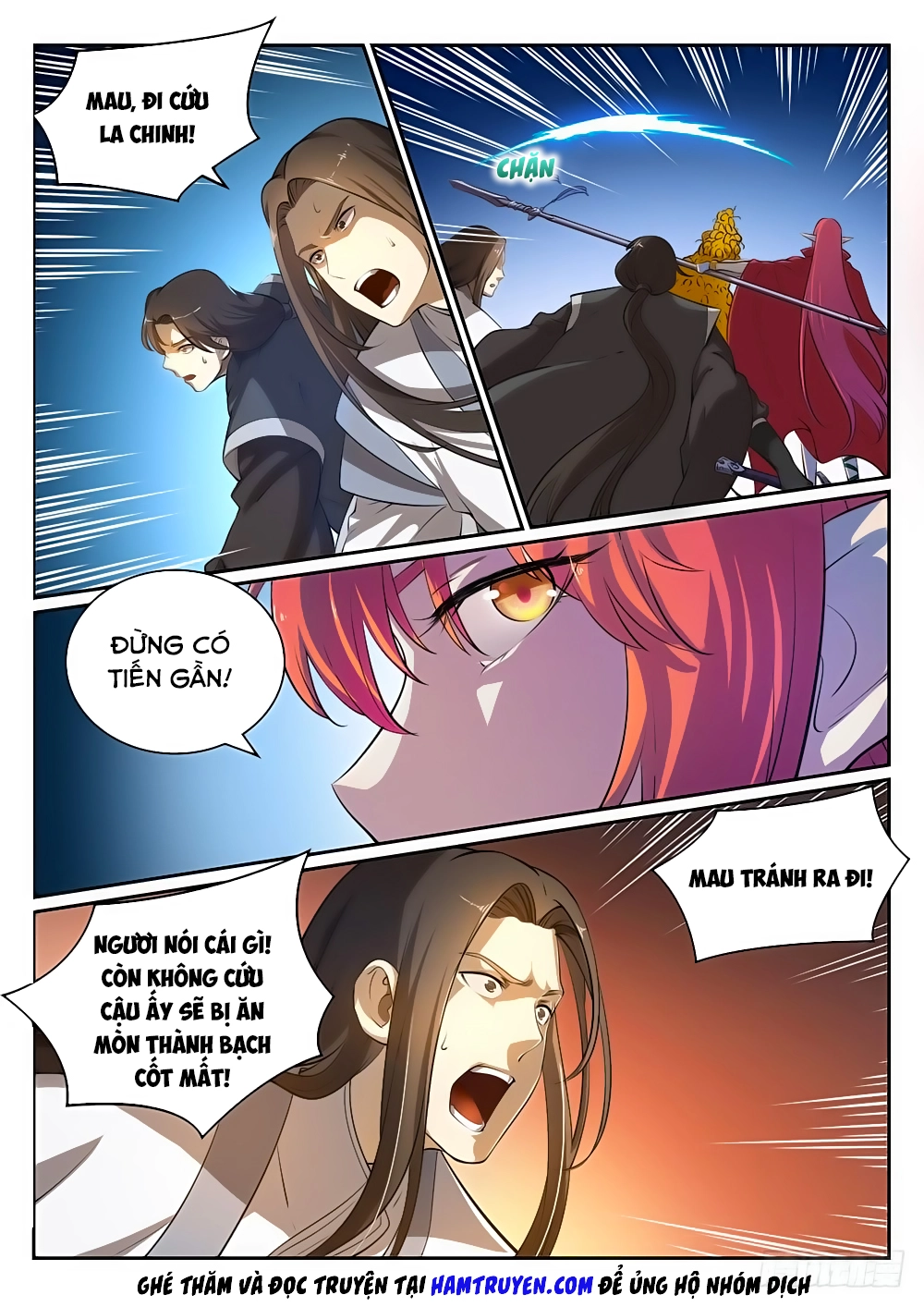 Bách Luyện Thành Thần Chapter 295 - 3