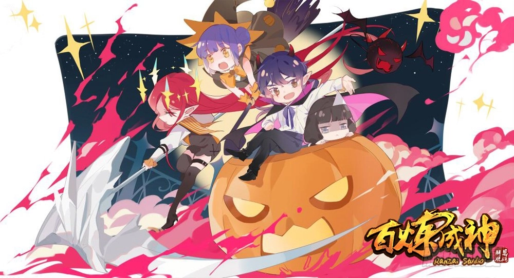 Bách Luyện Thành Thần Chapter 295 - 18