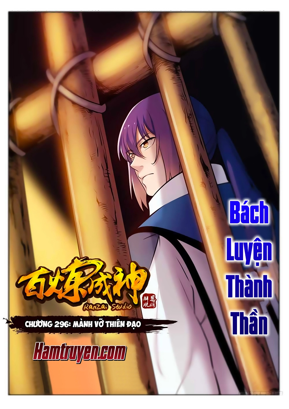 Bách Luyện Thành Thần Chapter 296 - 2