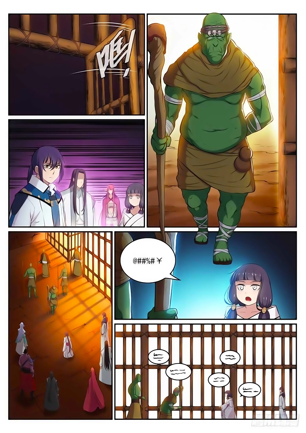 Bách Luyện Thành Thần Chapter 296 - 12