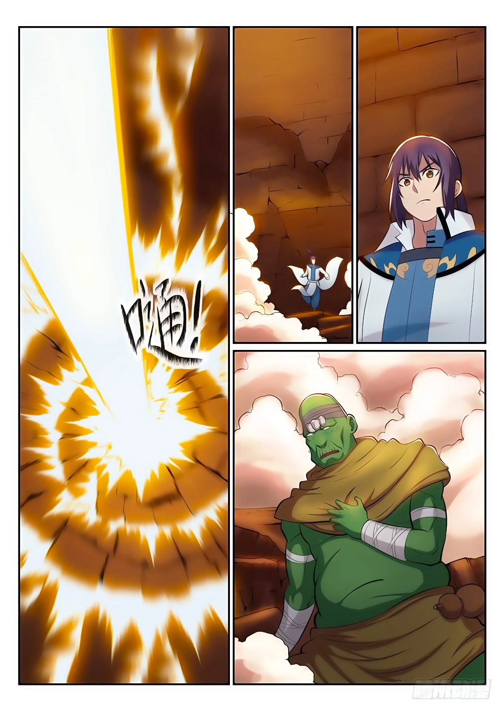 Bách Luyện Thành Thần Chapter 297 - 6