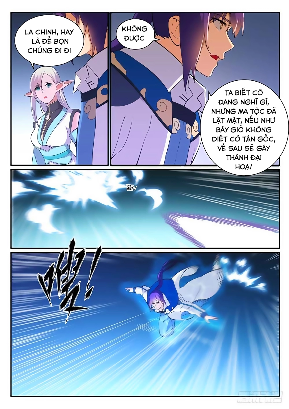 Bách Luyện Thành Thần Chapter 300 - 10