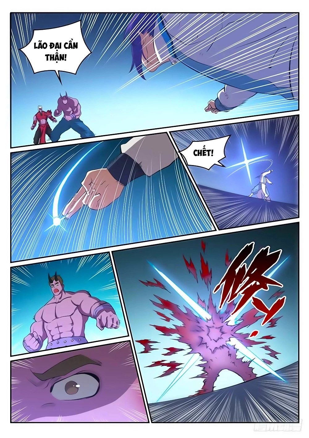 Bách Luyện Thành Thần Chapter 300 - 11