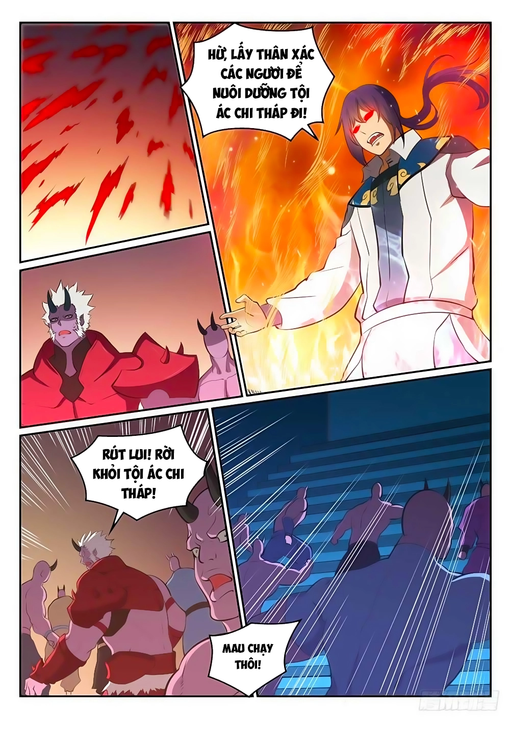 Bách Luyện Thành Thần Chapter 300 - 12