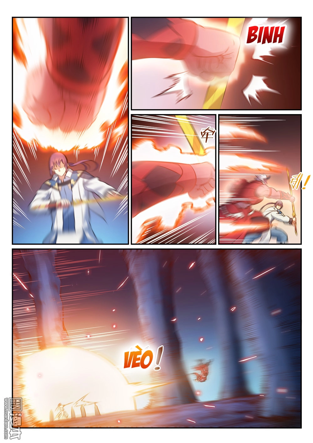 Bách Luyện Thành Thần Chapter 301 - 8