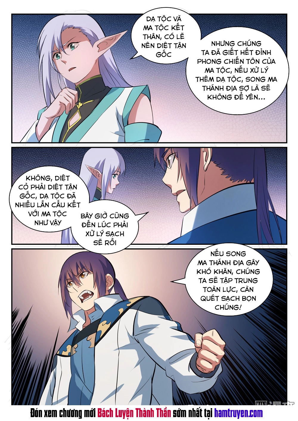 Bách Luyện Thành Thần Chapter 301 - 17