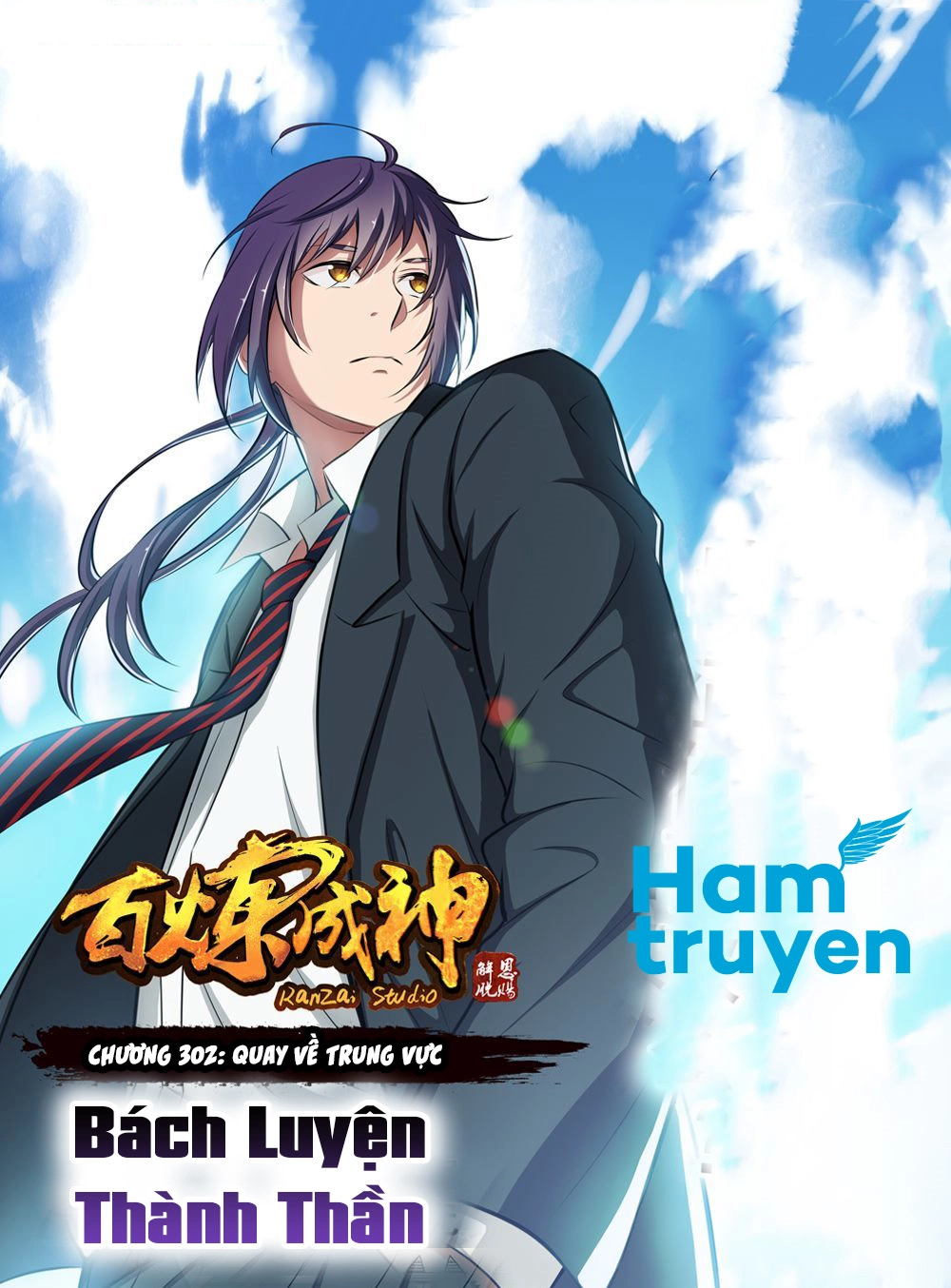 Bách Luyện Thành Thần Chapter 302 - 2