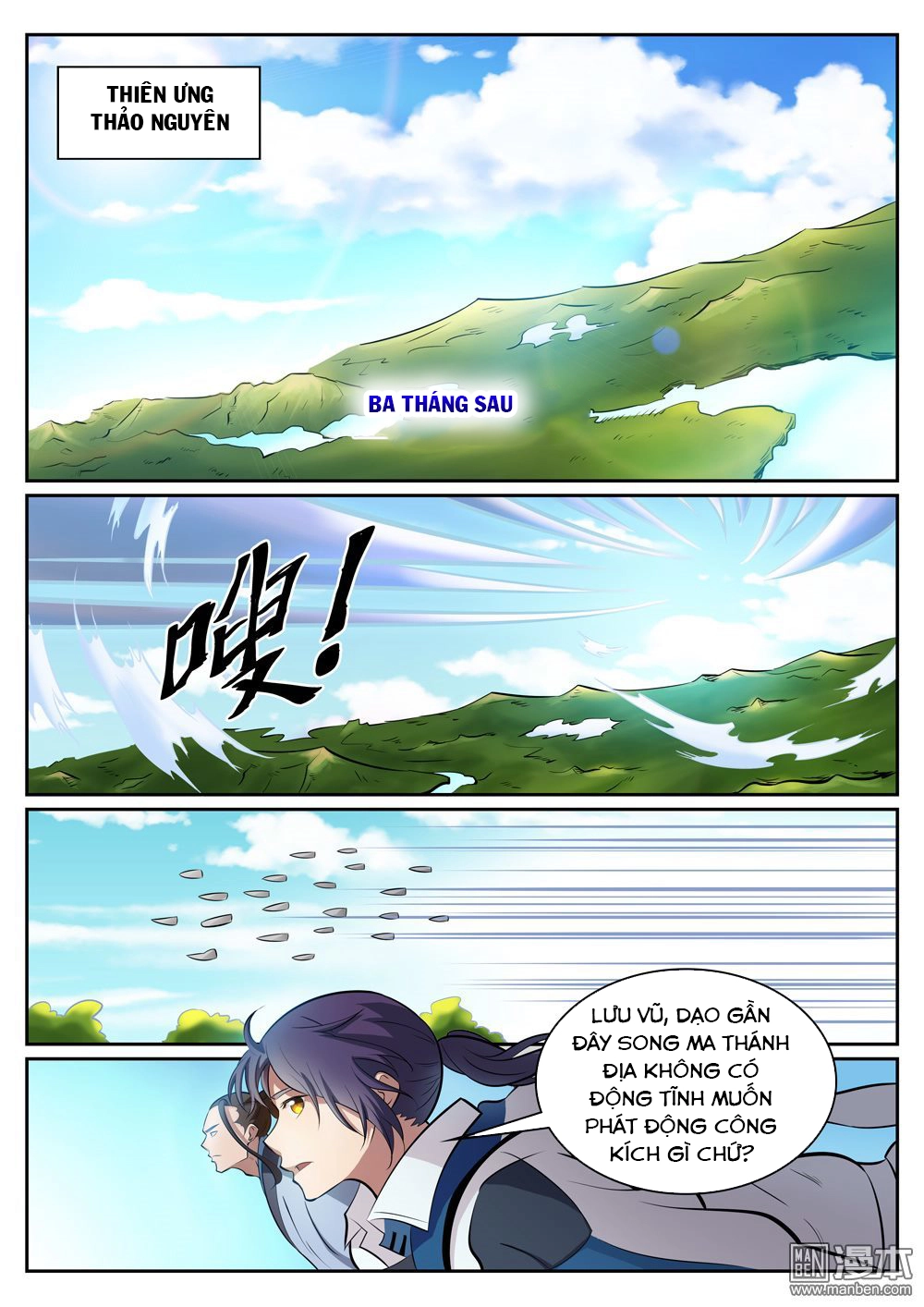 Bách Luyện Thành Thần Chapter 302 - 4