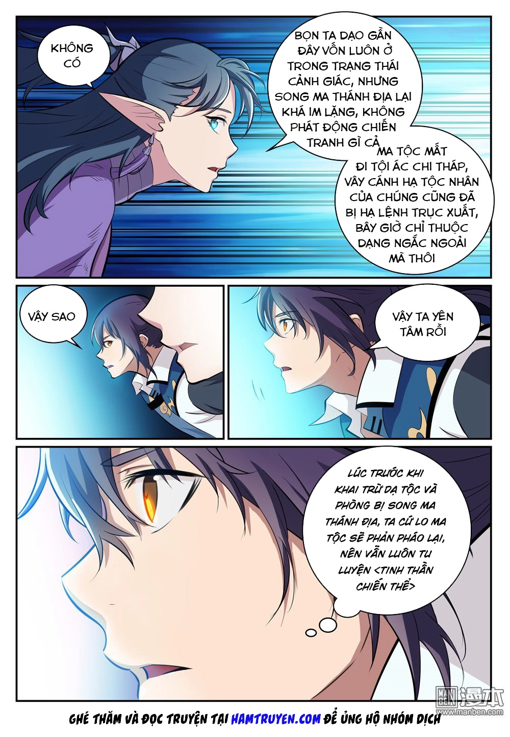 Bách Luyện Thành Thần Chapter 302 - 5