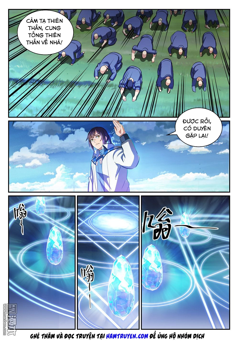 Bách Luyện Thành Thần Chapter 302 - 15