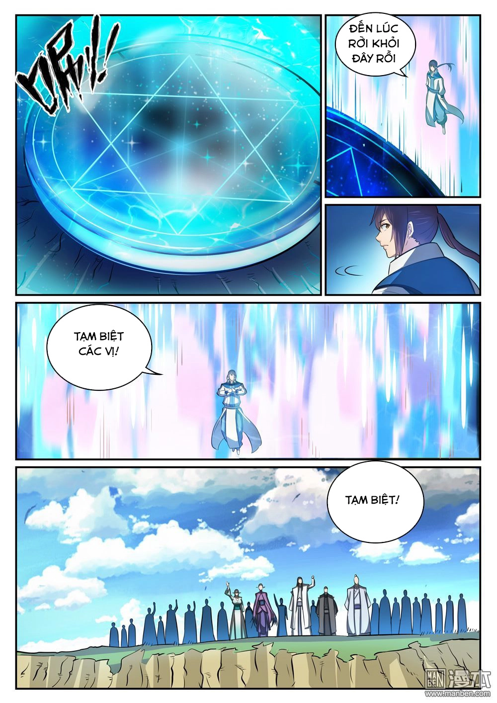 Bách Luyện Thành Thần Chapter 302 - 16