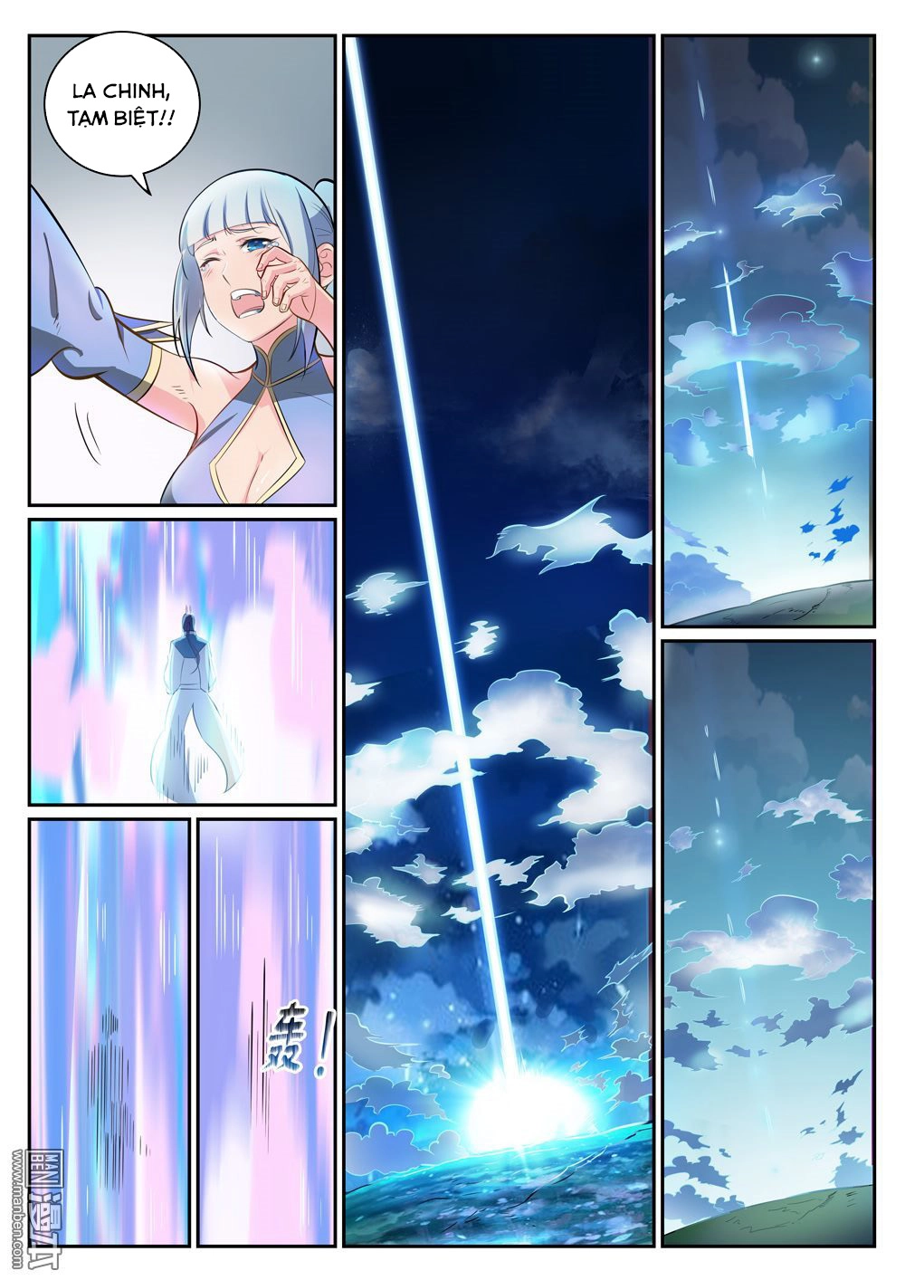 Bách Luyện Thành Thần Chapter 302 - 17