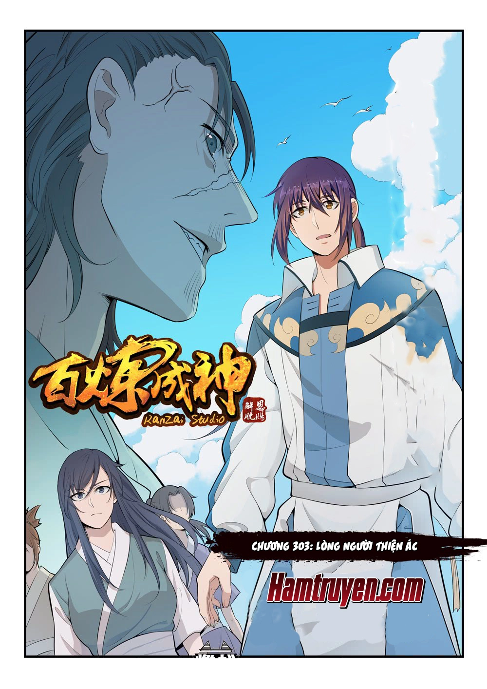 Bách Luyện Thành Thần Chapter 303 - 2