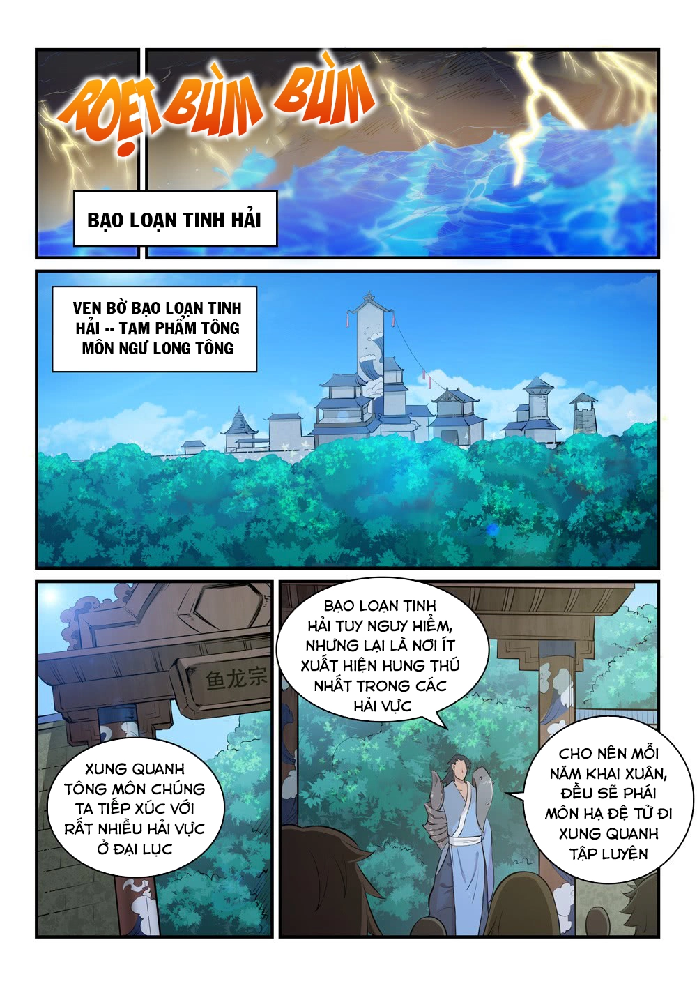 Bách Luyện Thành Thần Chapter 303 - 4
