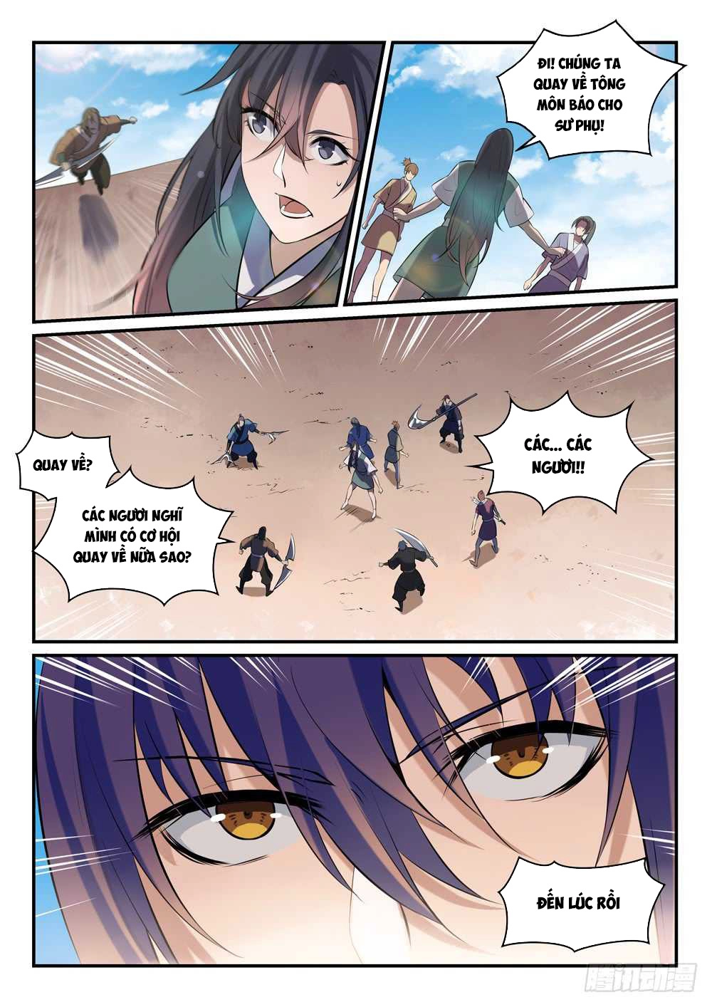 Bách Luyện Thành Thần Chapter 304 - 8