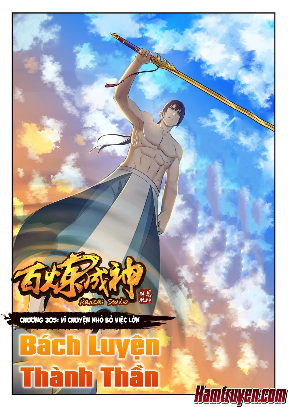 Bách Luyện Thành Thần Chapter 305 - 2