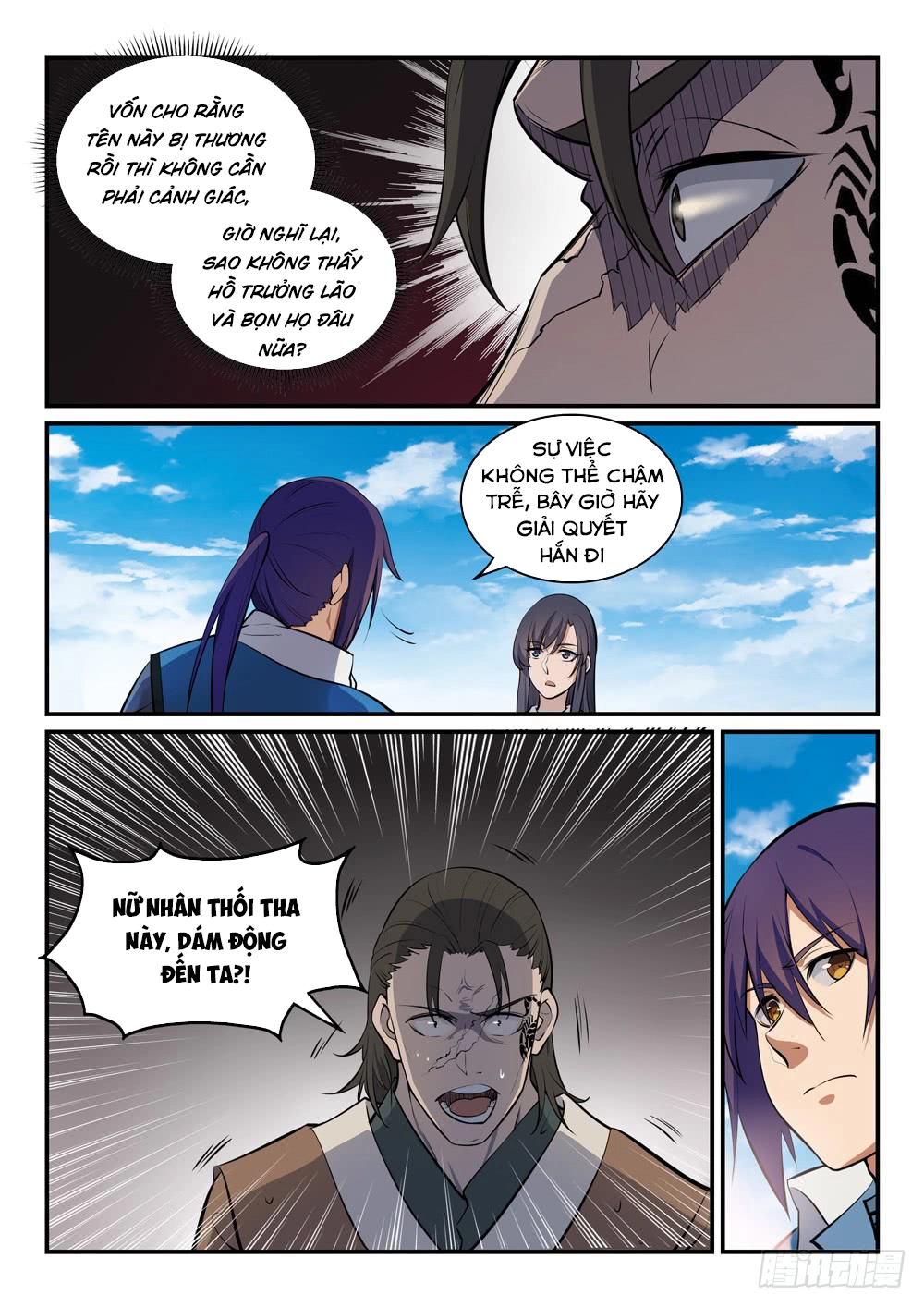 Bách Luyện Thành Thần Chapter 305 - 4