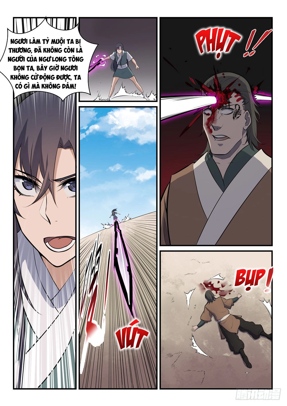 Bách Luyện Thành Thần Chapter 305 - 5