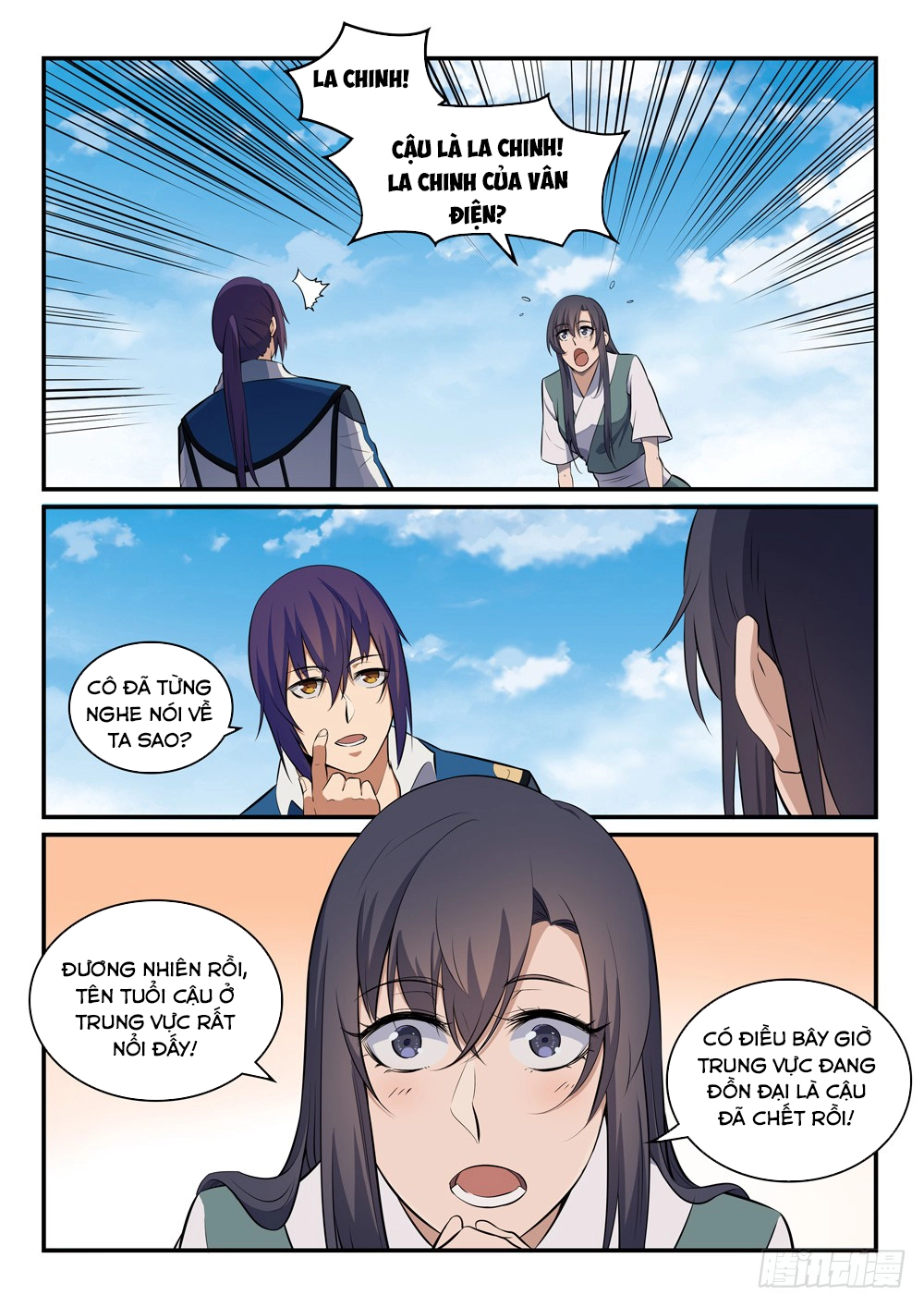 Bách Luyện Thành Thần Chapter 305 - 9