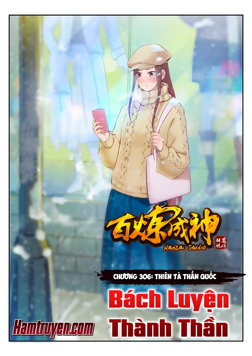 Bách Luyện Thành Thần Chapter 306 - 2