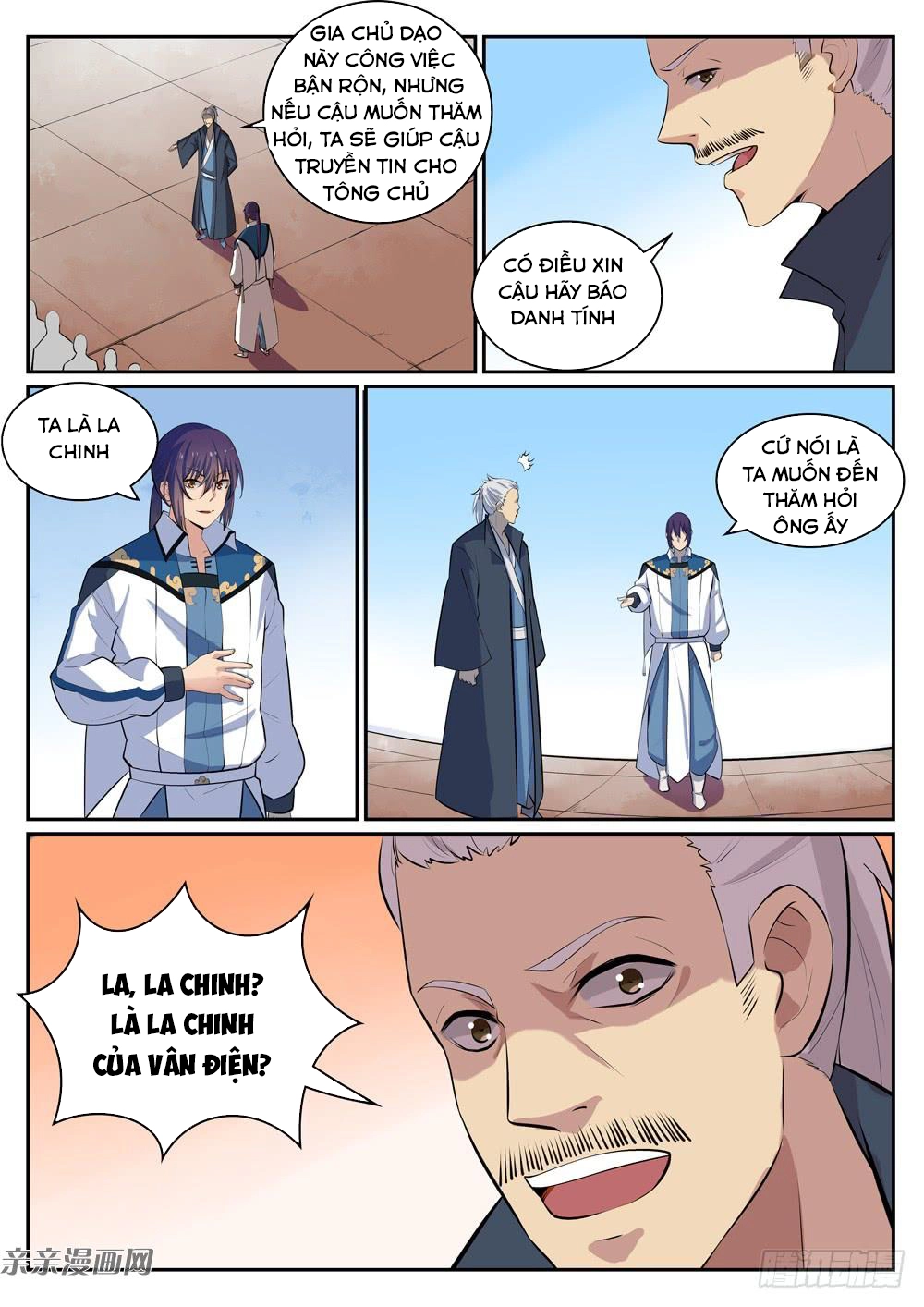 Bách Luyện Thành Thần Chapter 308 - 10