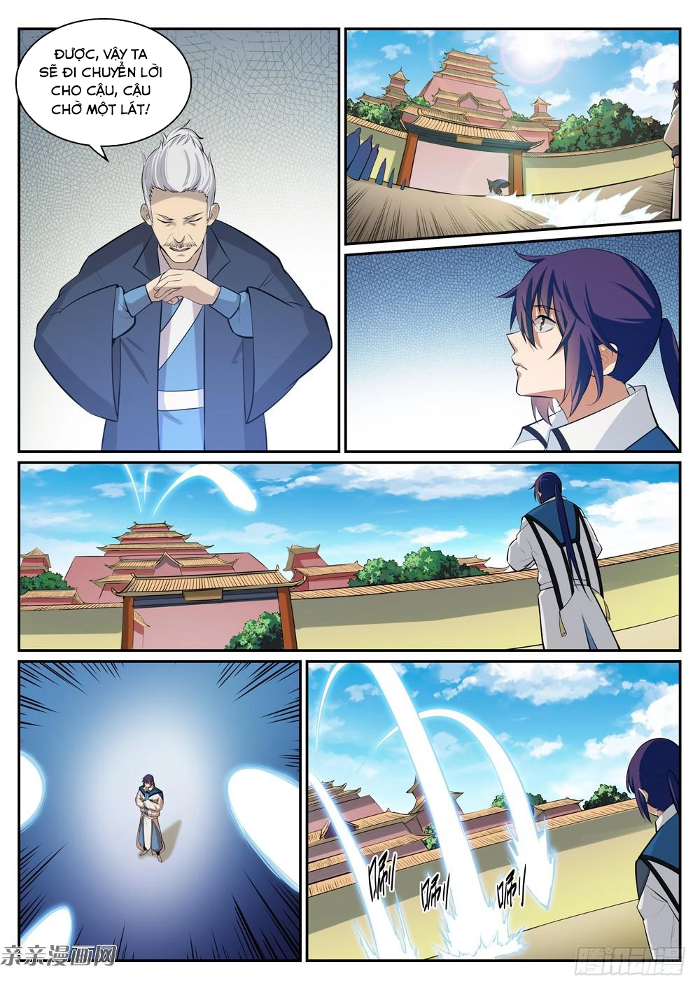 Bách Luyện Thành Thần Chapter 308 - 12