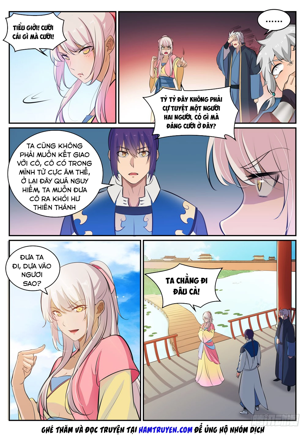 Bách Luyện Thành Thần Chapter 309 - 7