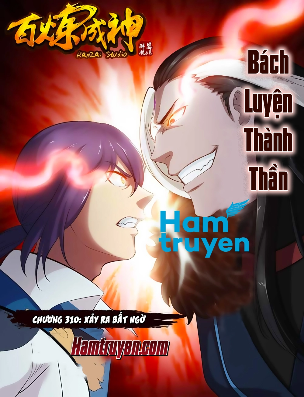 Bách Luyện Thành Thần Chapter 310 - 2