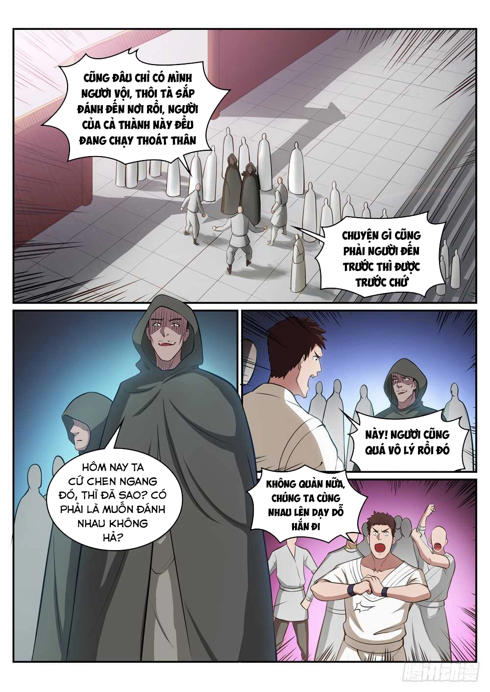 Bách Luyện Thành Thần Chapter 310 - 5