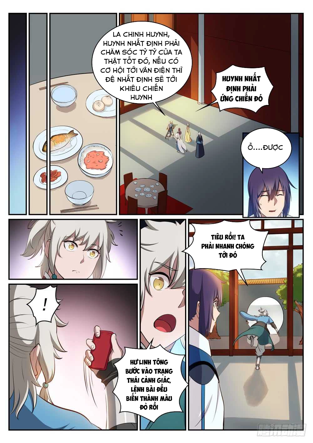 Bách Luyện Thành Thần Chapter 310 - 15