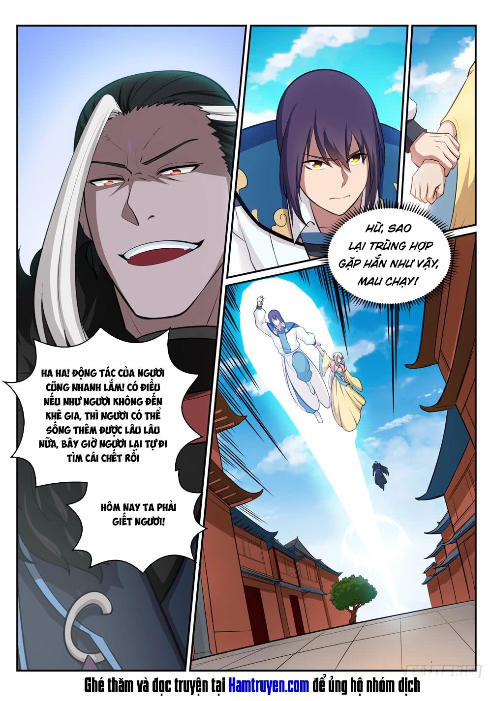 Bách Luyện Thành Thần Chapter 311 - 3