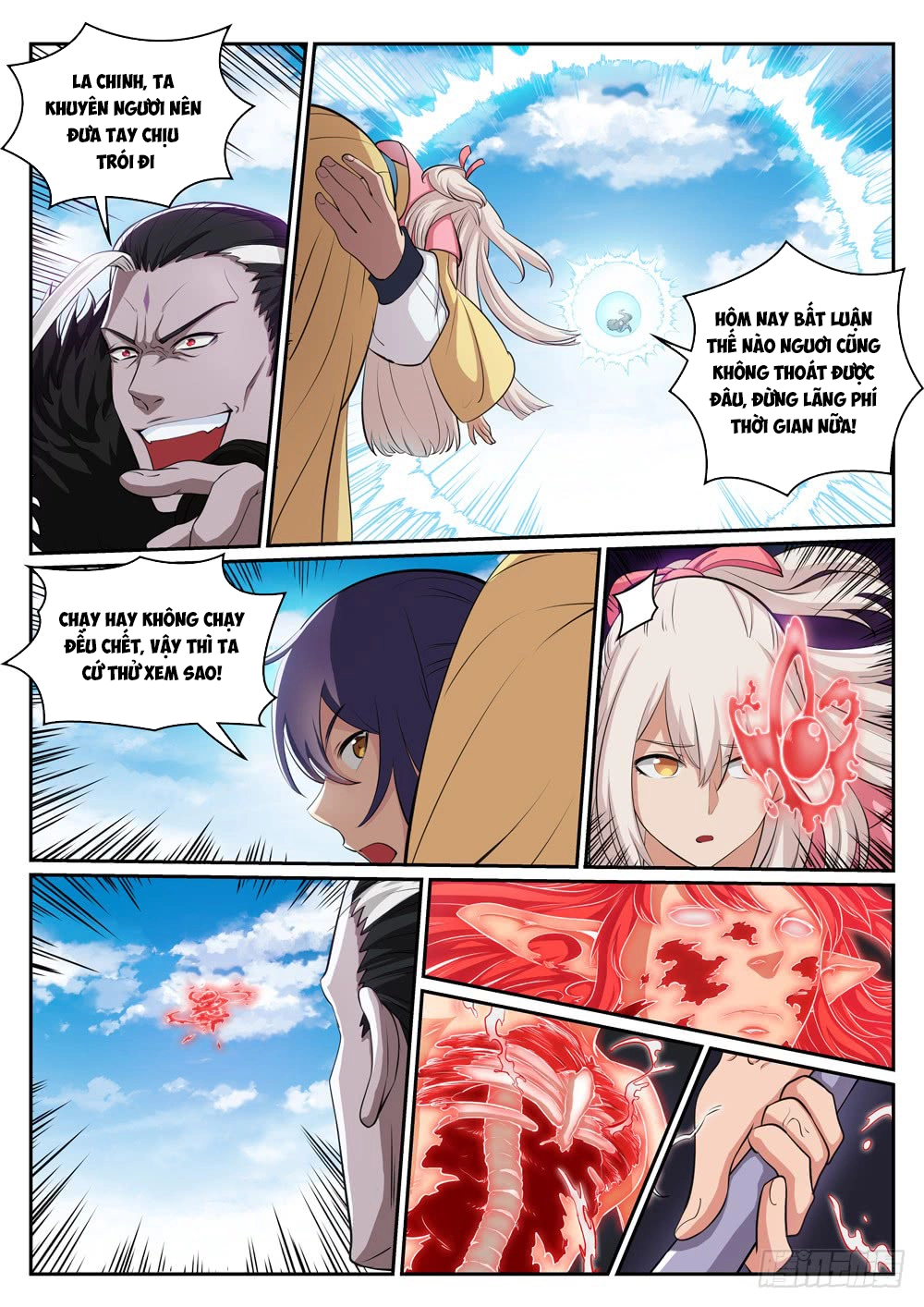 Bách Luyện Thành Thần Chapter 311 - 6