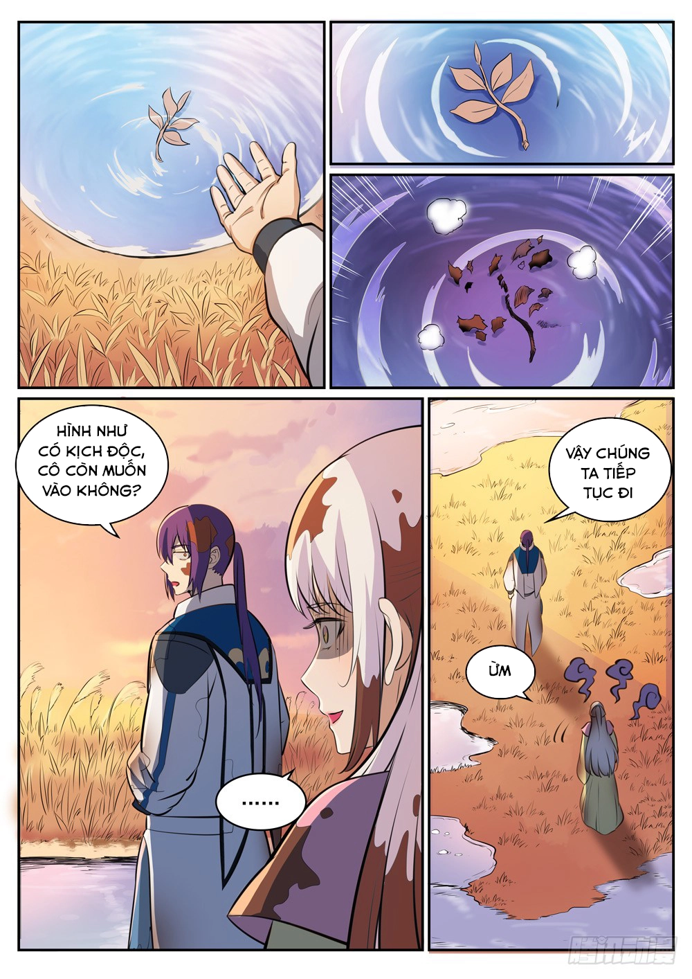 Bách Luyện Thành Thần Chapter 313 - 7