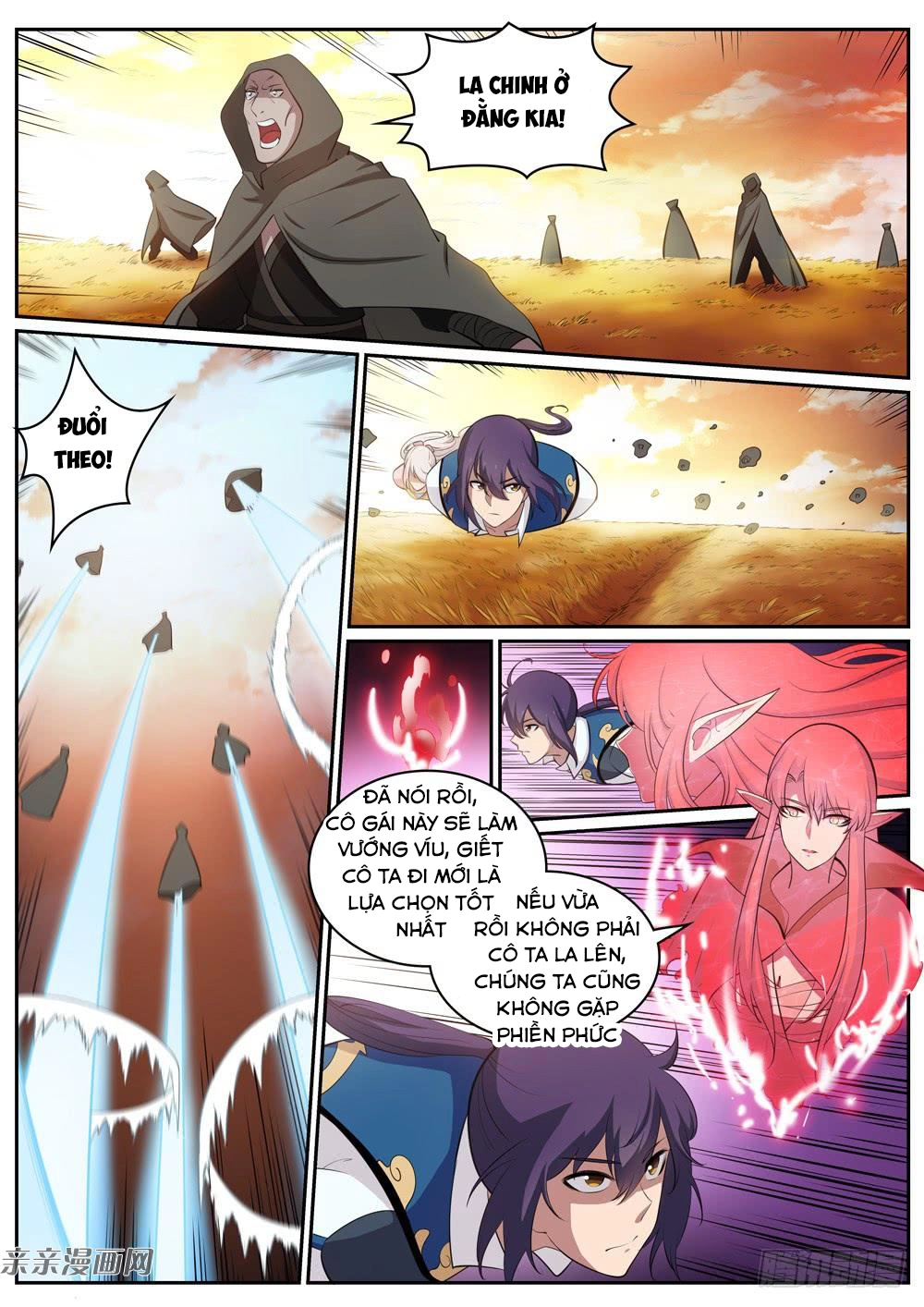 Bách Luyện Thành Thần Chapter 314 - 9