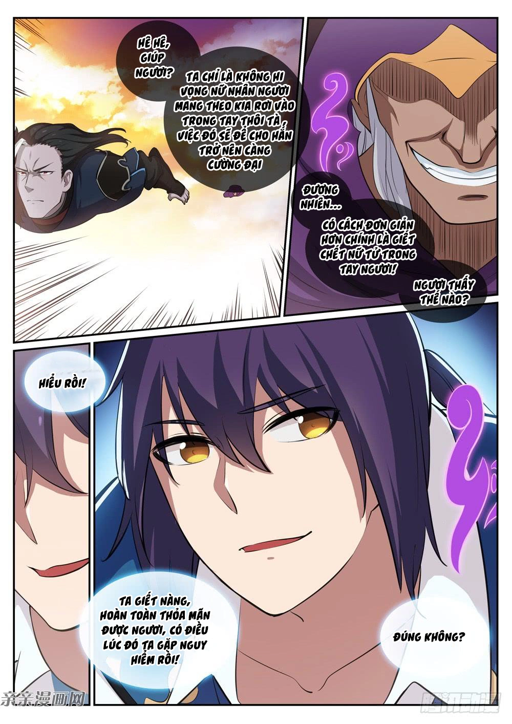 Bách Luyện Thành Thần Chapter 314 - 12