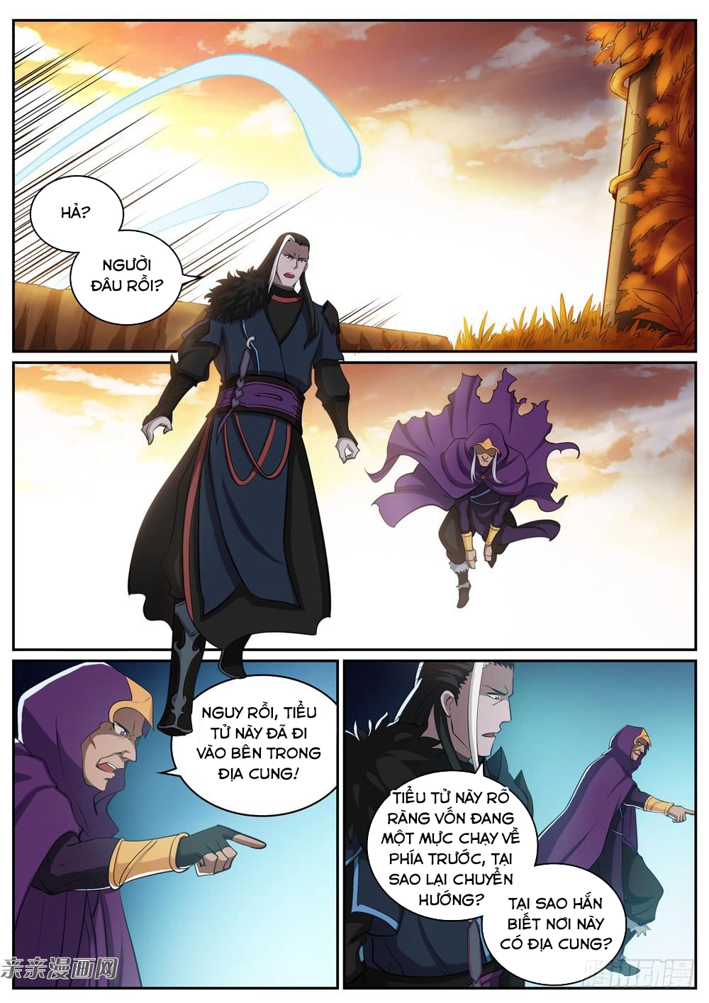 Bách Luyện Thành Thần Chapter 314 - 16