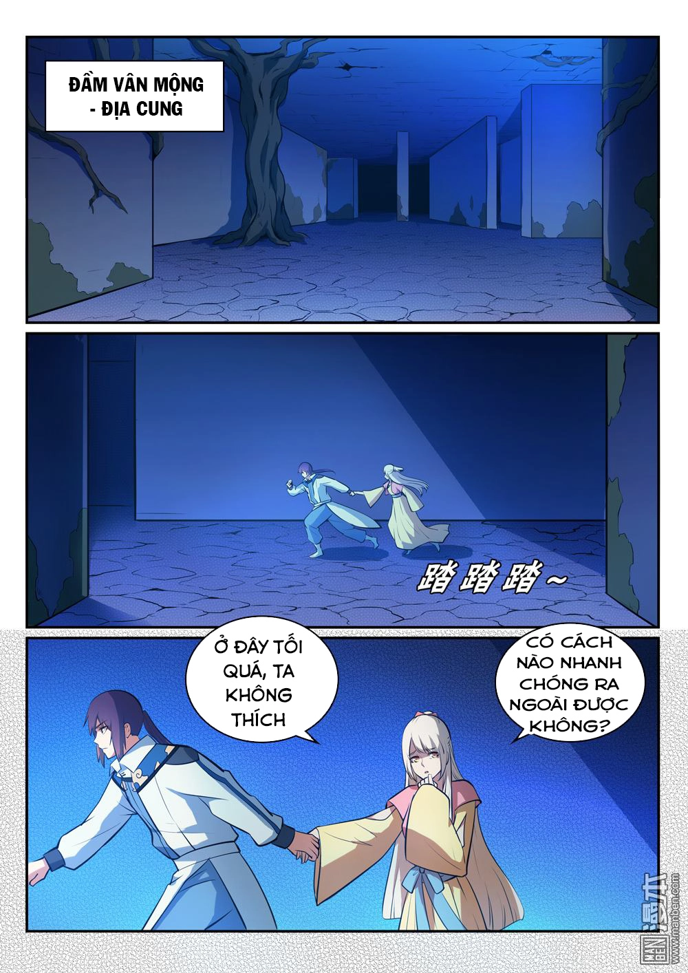 Bách Luyện Thành Thần Chapter 315 - 3