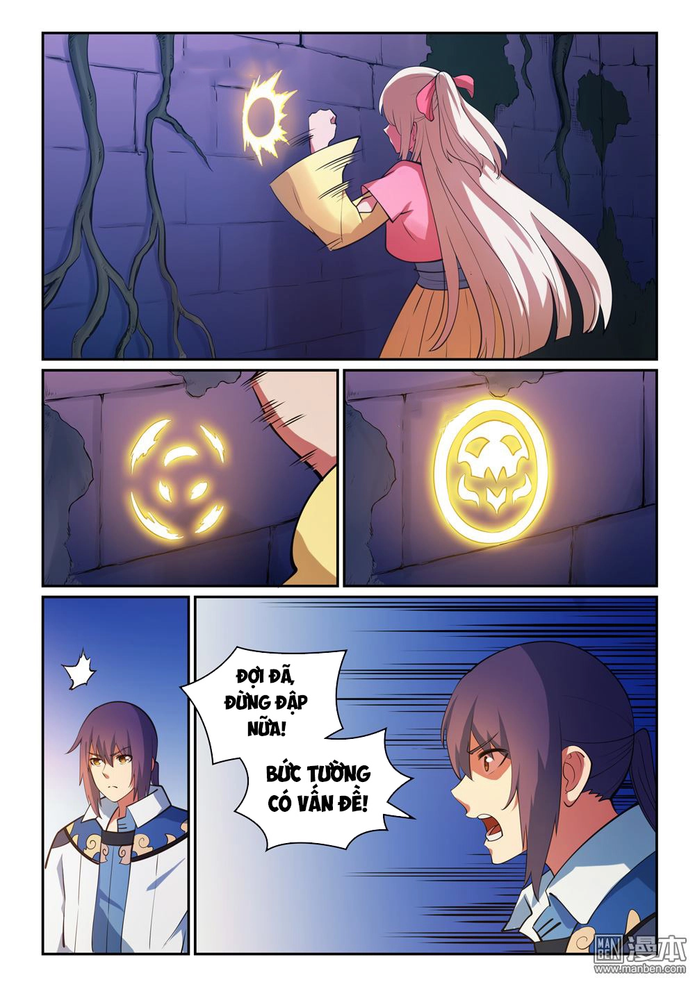 Bách Luyện Thành Thần Chapter 315 - 12