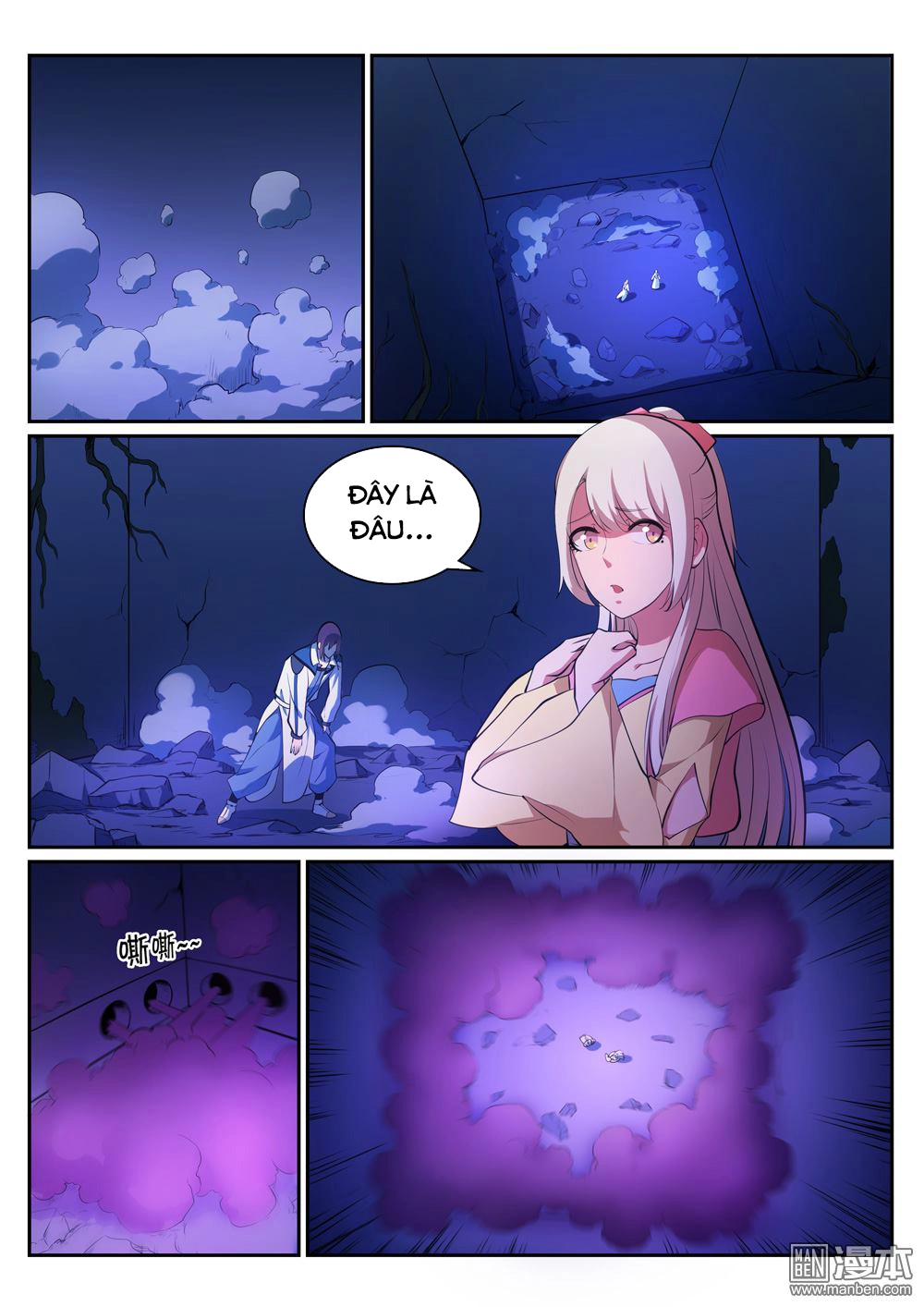 Bách Luyện Thành Thần Chapter 315 - 15