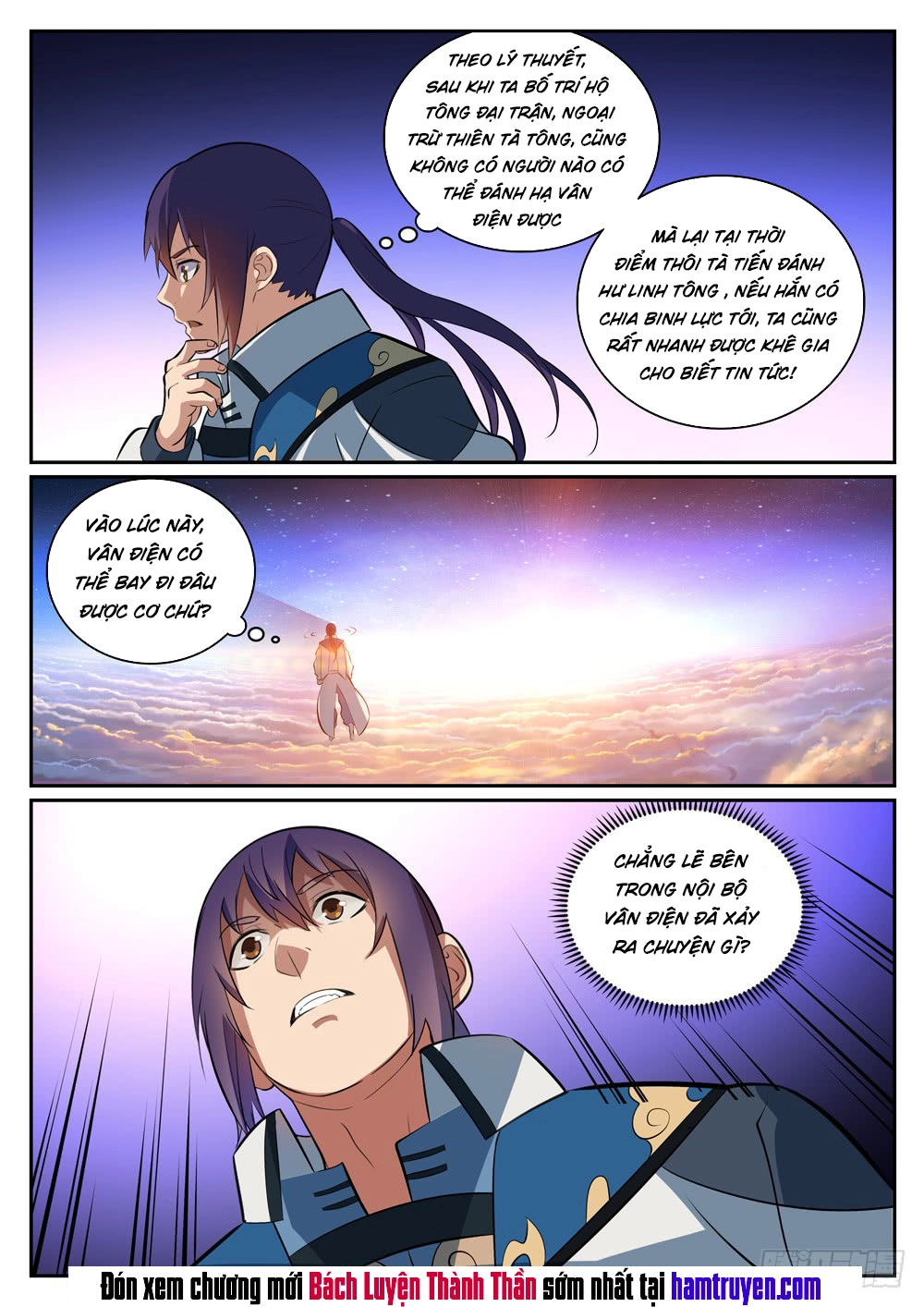 Bách Luyện Thành Thần Chapter 317 - 17