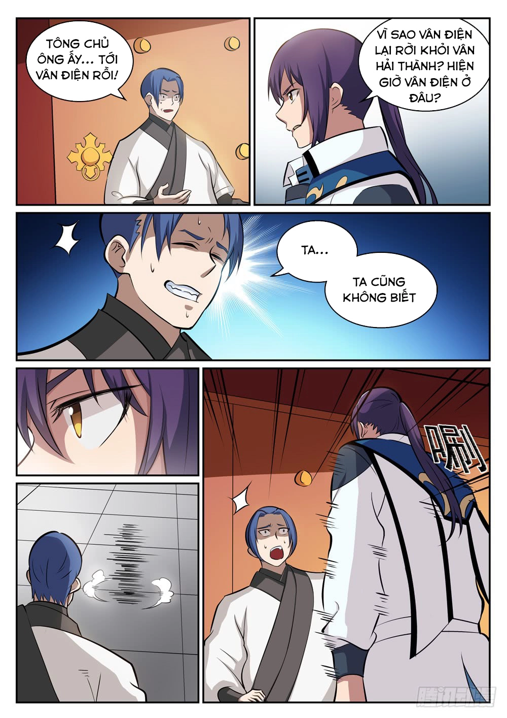 Bách Luyện Thành Thần Chapter 318 - 6